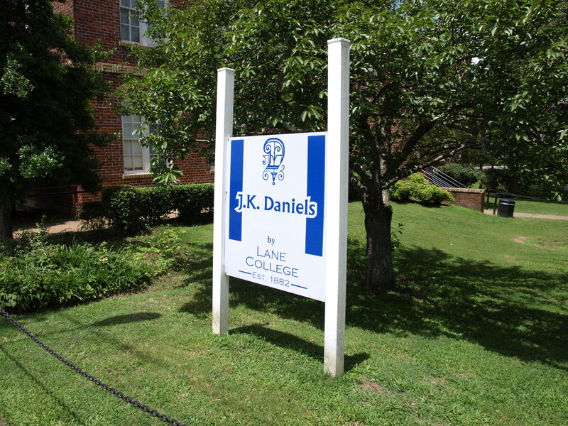 Lane College, J.K. Daniels, J.K. Daniels  Hall, Daniels Hall